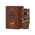 ASAD BOURBON